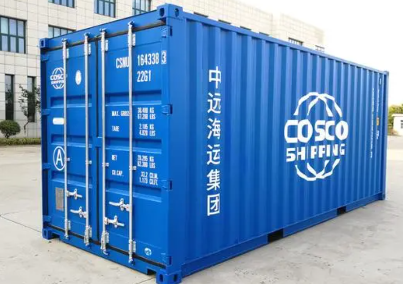 马尾20尺全新集装箱出售